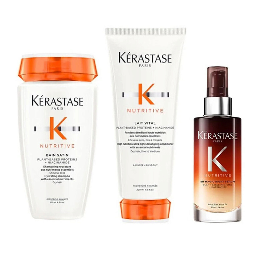 KERASTASE Набор Nutritive Set 8H – фото 1