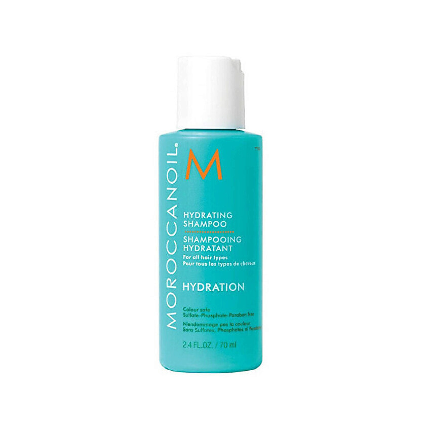MOROCCANOIL Увлажняющий шампунь с аргановым маслом для всех типов волос Hydrating – фото 1