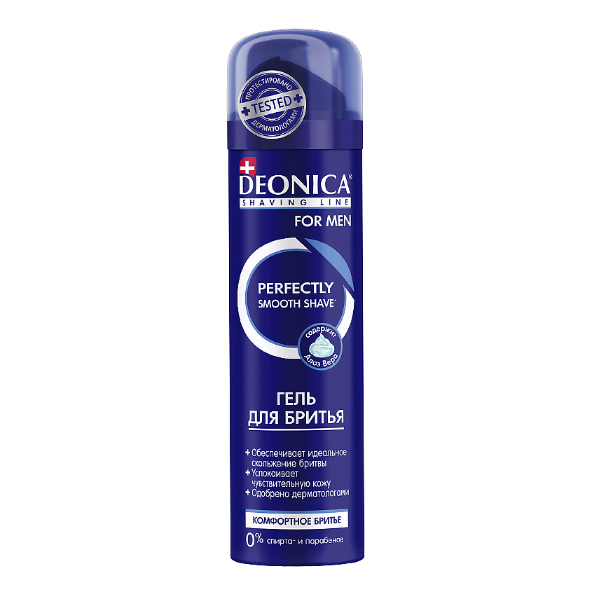 DEONICA Гель для бритья Комфортное бритье FOR MEN – фото 1