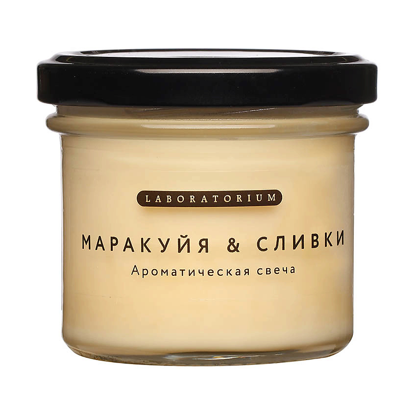 LABORATORIUM Свеча ароматическая Маракуйя-Сливки – фото 2