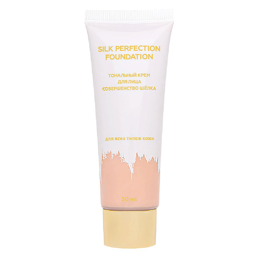 ЛЭТУАЛЬ Тональный крем Совершенство Шёлка Silk Perfection Foundation, Оттенок: натурально-розовый 04, 30 мл – фото 1