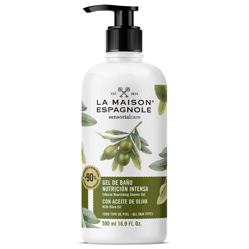 LA MAISON ESPAGNOLE Гель для душа питательный "Олива" Sensorialcare Intense Nourishing Shower Gel – фото 2