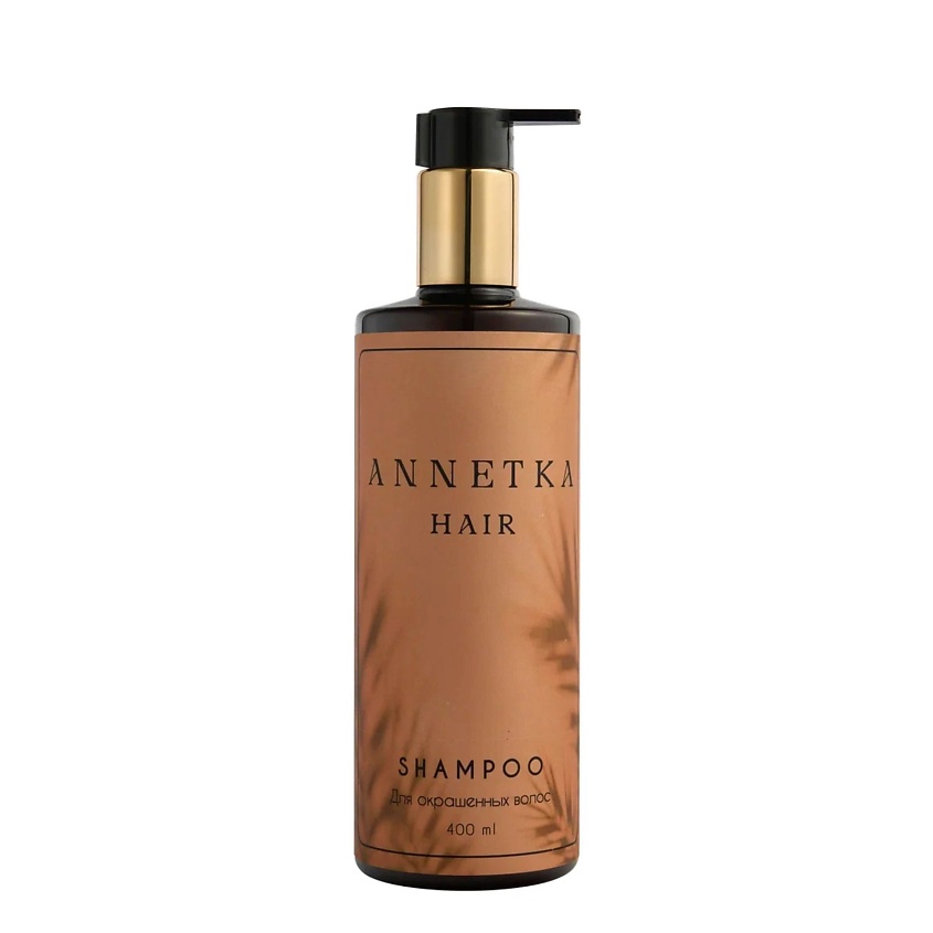 ANNETKA HAIR Шампунь для женских волос профессиональный – фото 1