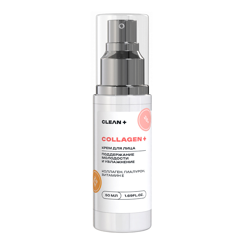 CLEAN+ Крем для лица COLLAGEN + – фото 1