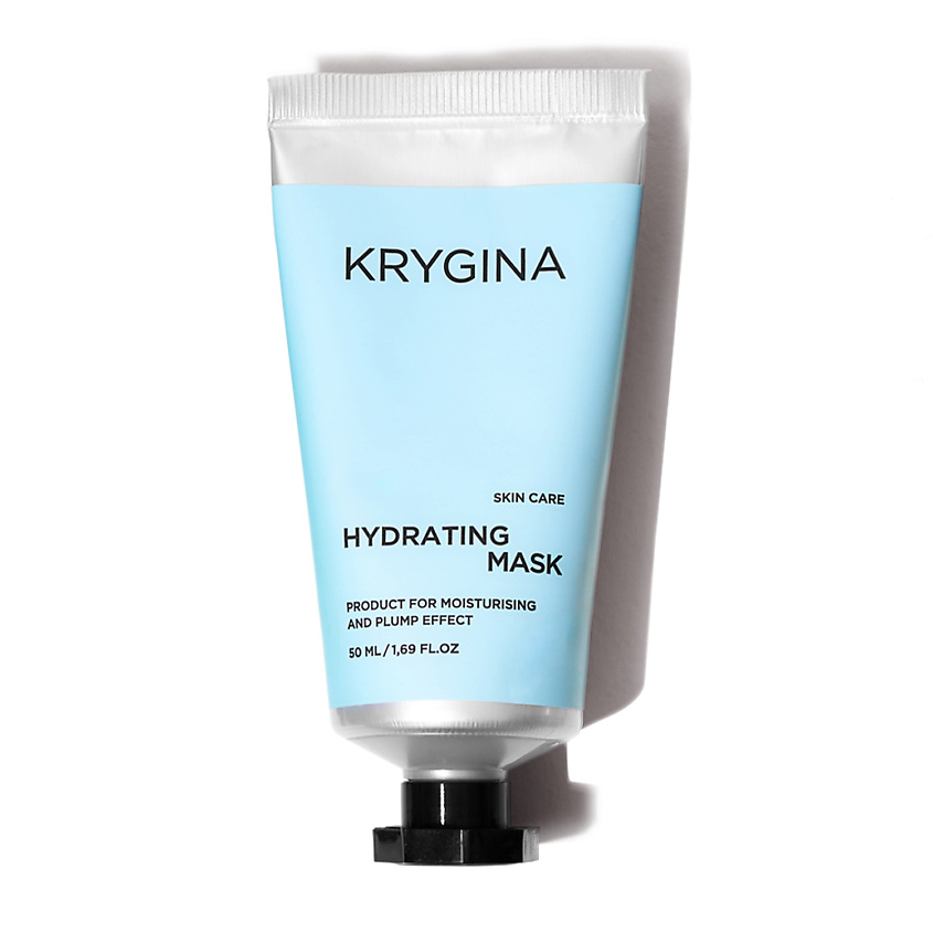 KRYGINA COSMETICS Маска для увлажнения и упругости кожи HYDRATING MASK – фото 1