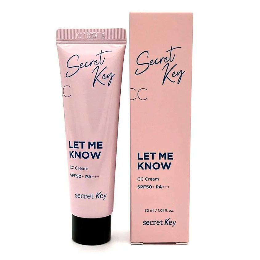 SECRET KEY Крем для лица солнцезащитный осветляющий CC cream LET ME KNOW SPF50+ РА+++ CС – фото 1