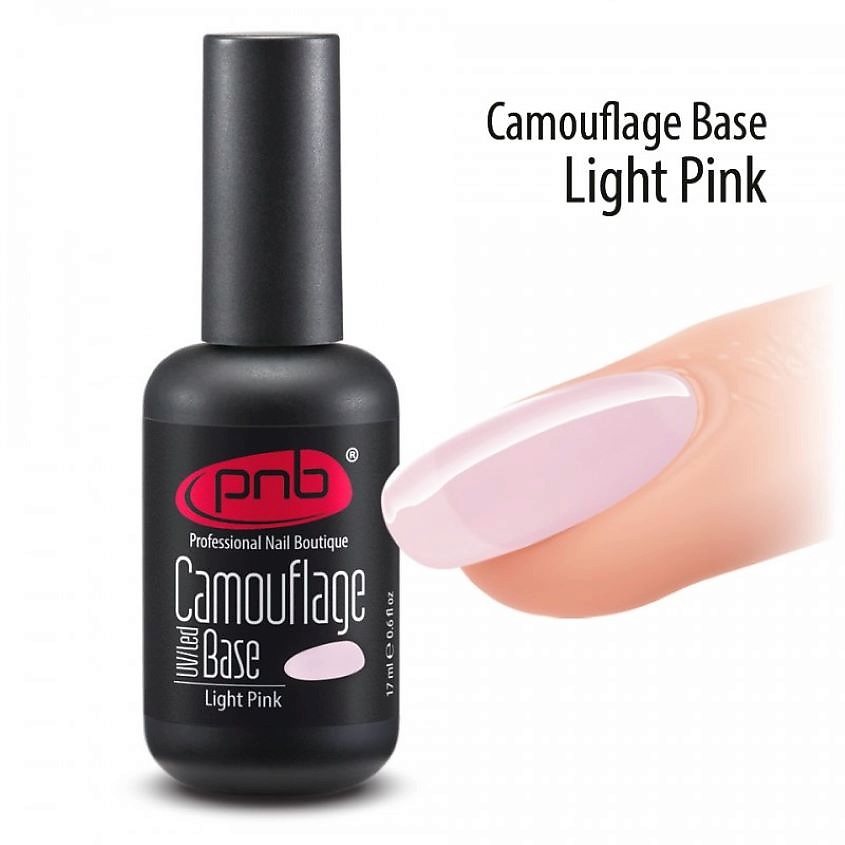 PNB PROFESSIONAL NAIL BOUTIQUE Камуфлирующая каучуковая база для гель-лака – фото 2