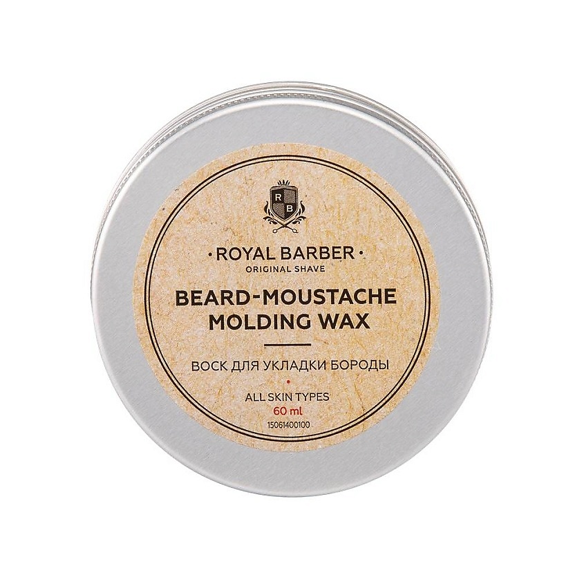 ROYAL BARBER Воск для укладки бороды – фото 2