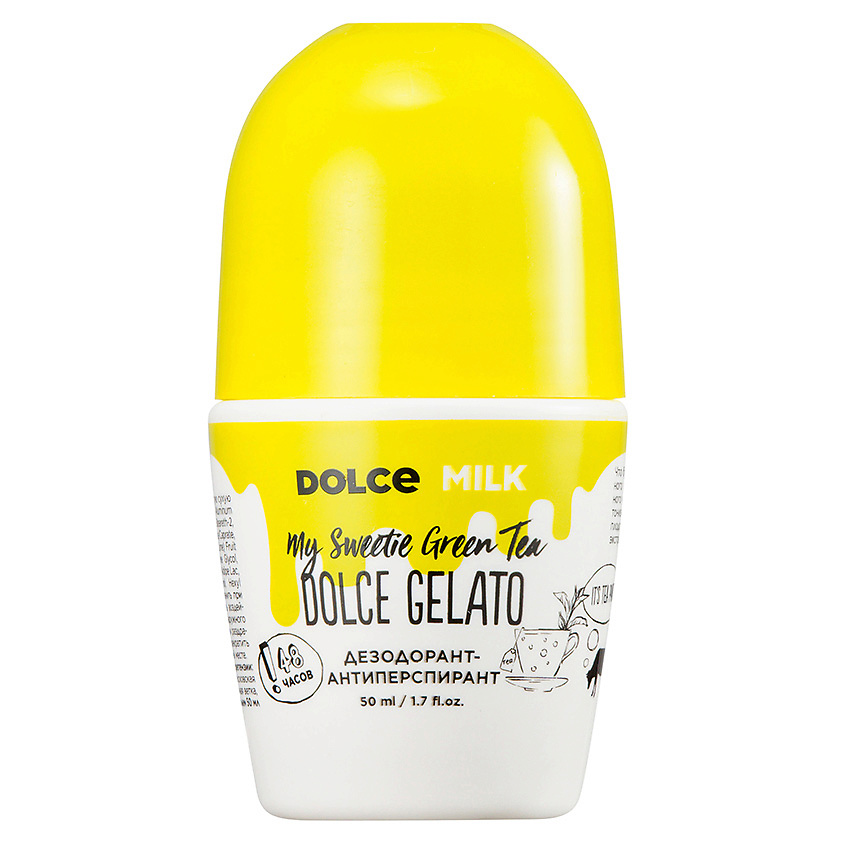 DOLCE MILK Дезодорант-антиперспирант «Мой сладкий, зеленый чай» – фото 2
