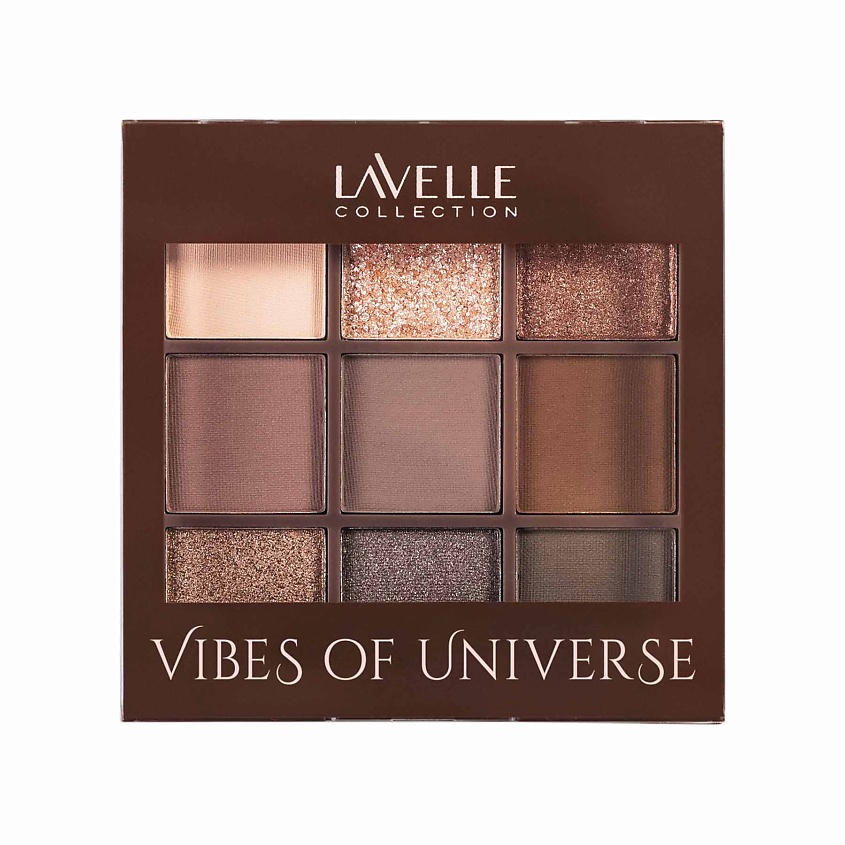 LAVELLE COLLECTION Тени для век Vibes of Universe тон 02 terra – фото 1