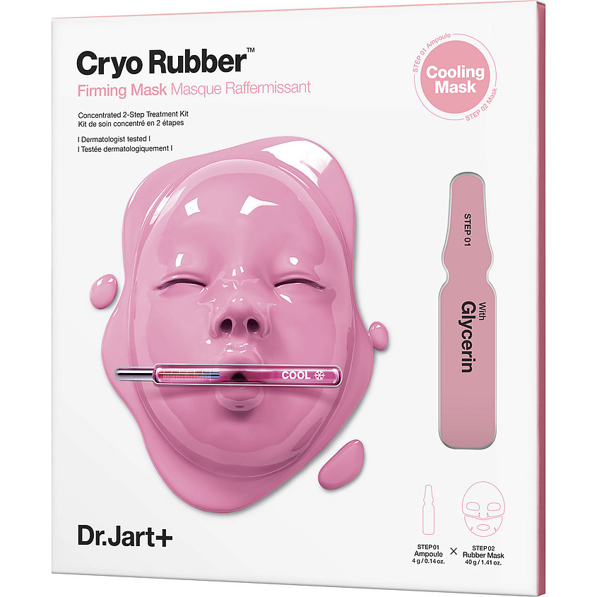 DR. JART+ Подтягивающая альгинатная криомаска с глицерином Cryo Rubber Firming Mask – фото 2