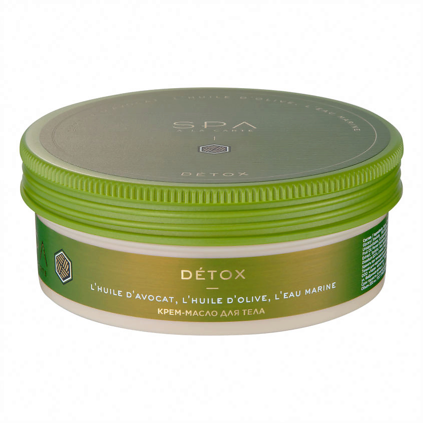 SPA A LA CARTE Крем-масло для тела Detox – фото 2