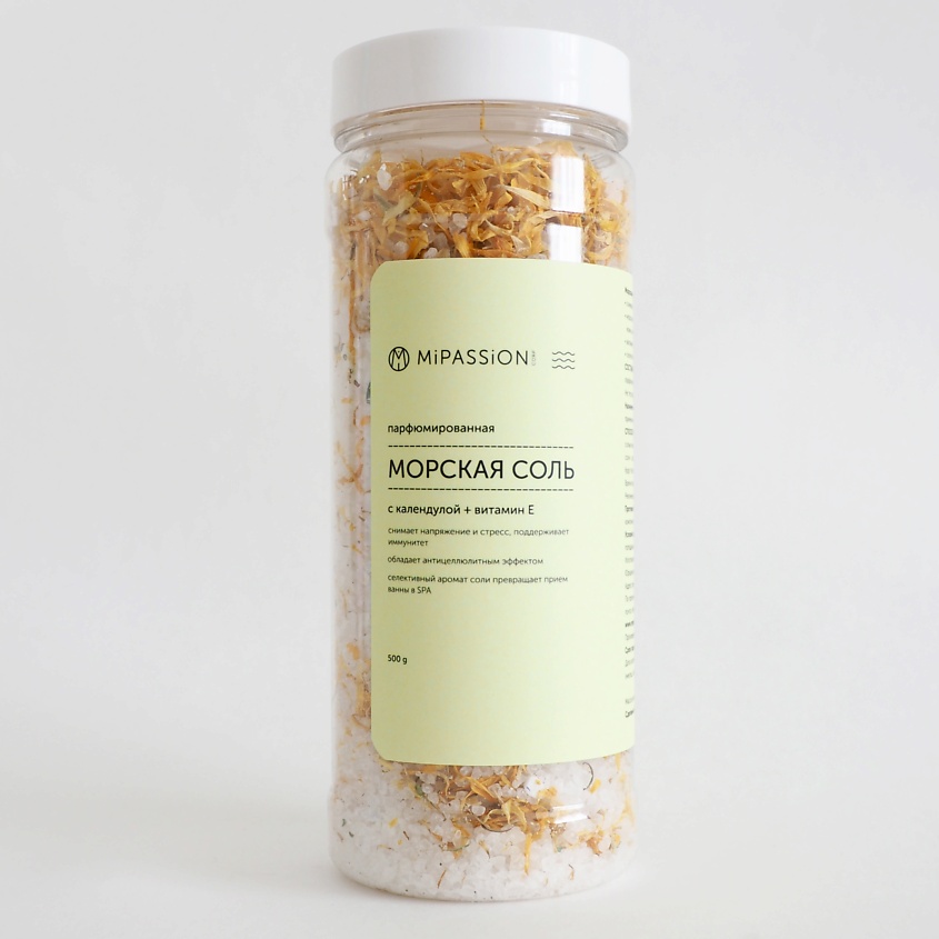 MIPASSIONCORP Морская соль с цветками календулы парфюмированная – фото 1