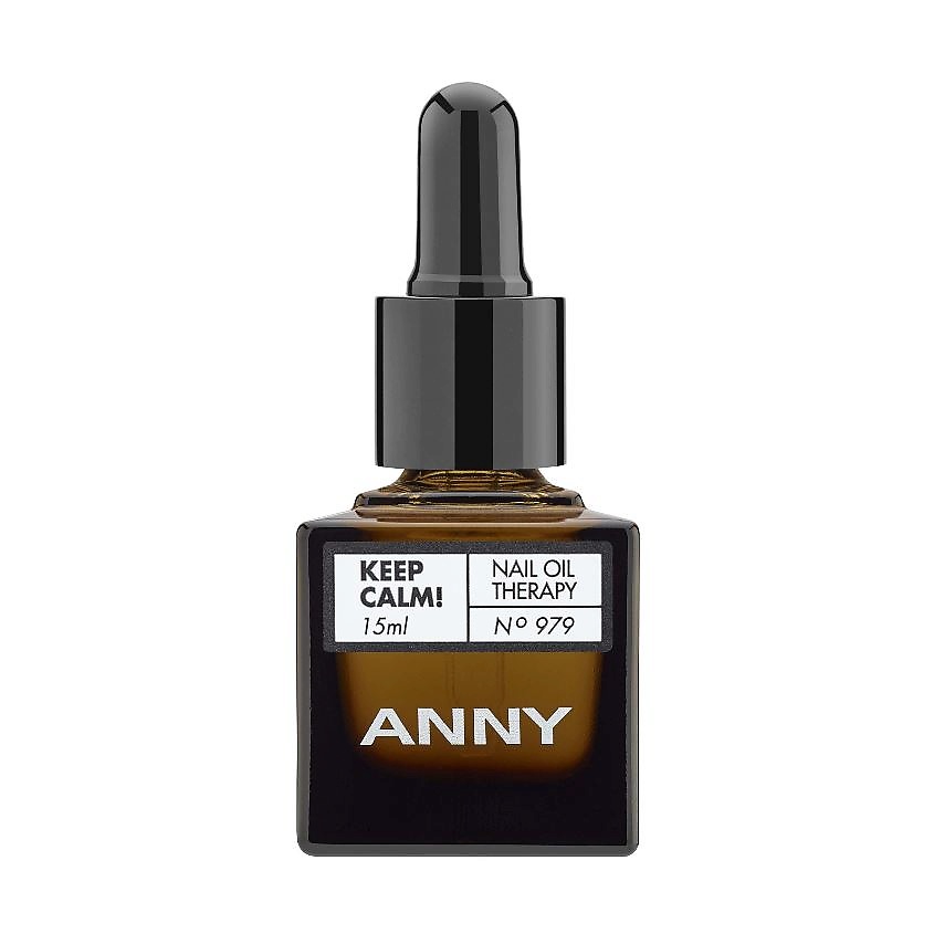 ANNY Масло для ногтей KEEP CALM! NAIL OIL THERAPY – фото 2