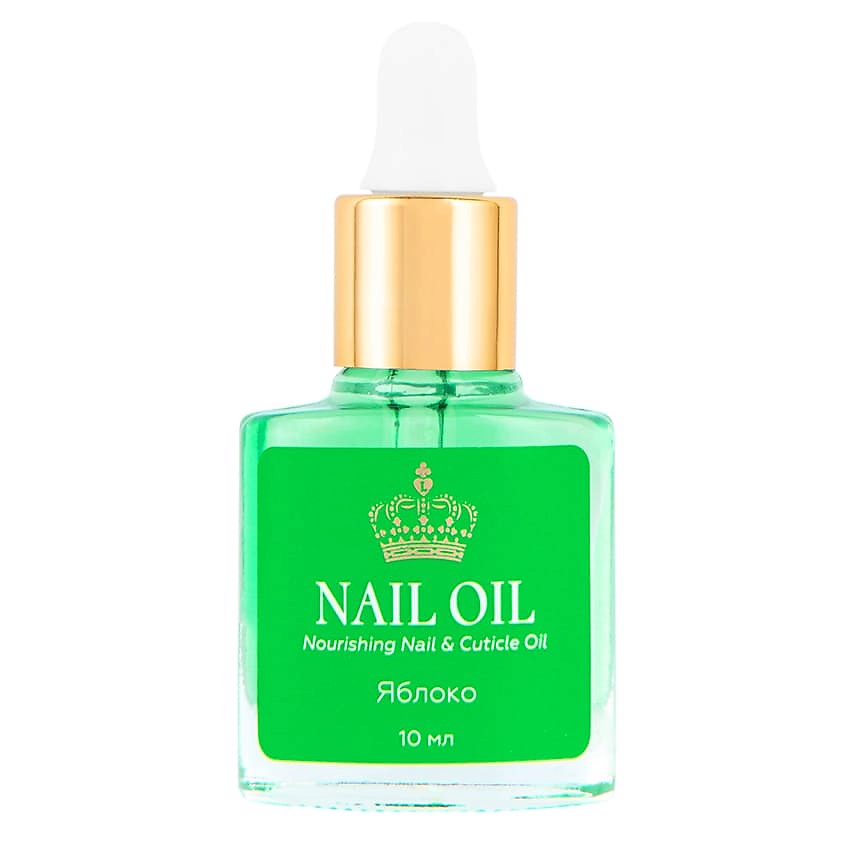 ЛЭТУАЛЬ Масло для ногтей и кутикулы NAIL OIL Яблоко – фото 2