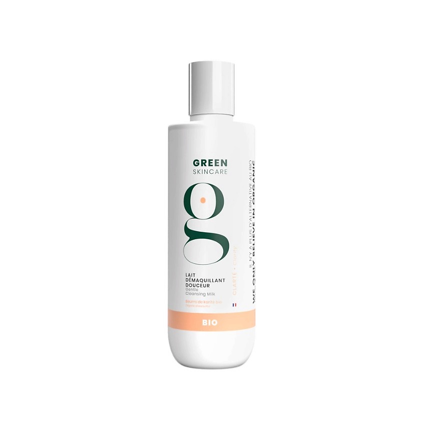 GREEN SKINCARE Мягкое очищающее молочко с маслом ши и кунжута Clarity – фото 1