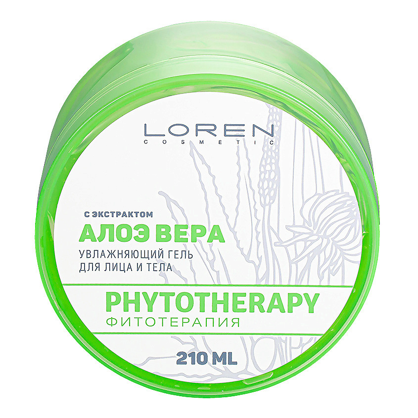 LOREN COSMETIC Увлажняющий гель для лица и тела с экстрактом Алоэ Вера Phytotherapy – фото 1