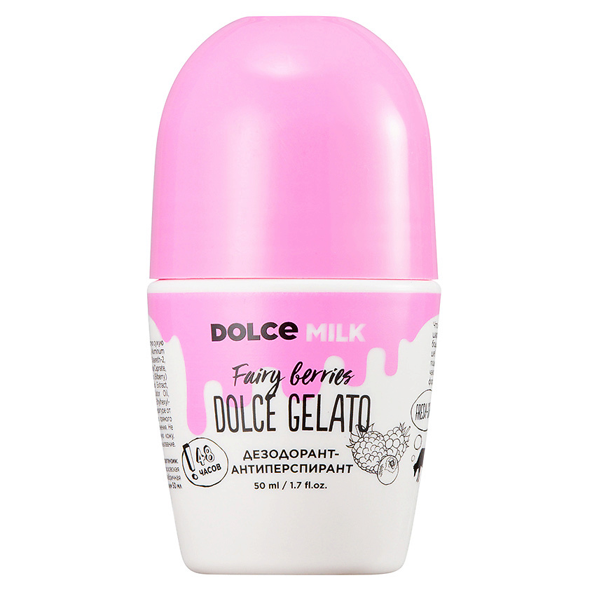DOLCE MILK Дезодорант-антиперспирант «Ягодный бум» – фото 2