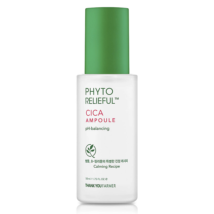 THANK YOU FARMER Сыворотка для лица с центеллой азиатской Phyto Relieful Cica Ampoule – фото 1