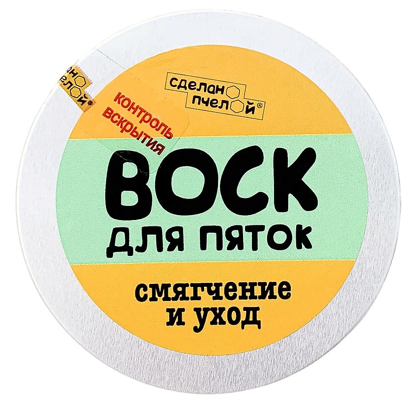 СДЕЛАНОПЧЕЛОЙ 100% натуральный воск для пяток с пчелиным воском – фото 1