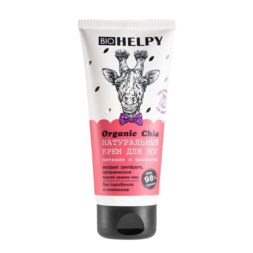 BIOHELPY Натуральный крем для ног Питание и мягкость – фото 2