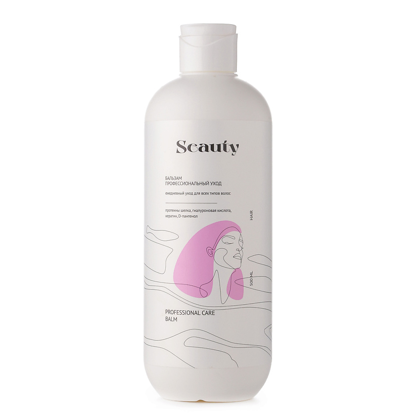 SEAUTY Бальзам для волос Professional Care – фото 1