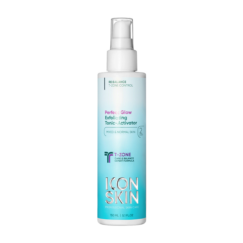 ICON SKIN Обновляющий тоник-активатор с кислотами Perfect Glow Exfoliating Tonic-Activator – фото 1