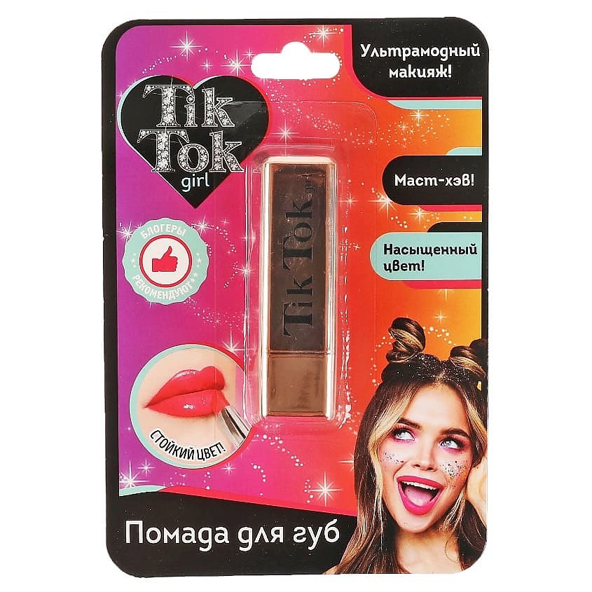 TIK TOK GIRL Помада для губ Удобное нанесение – фото 1