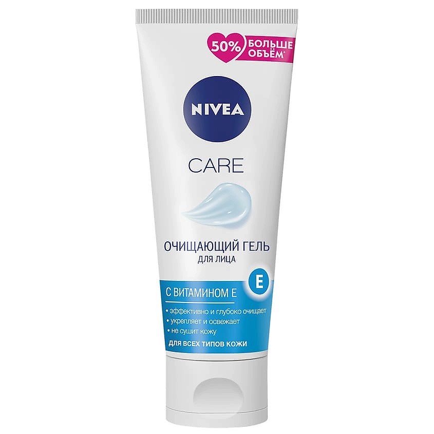 NIVEA Очищающий гель для лица Care – фото 1