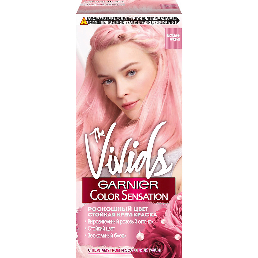 GARNIER Стойкая крем-краска для волос "Роскошь цвета, The Vivids, с перламутром" Color Sensation – фото 2