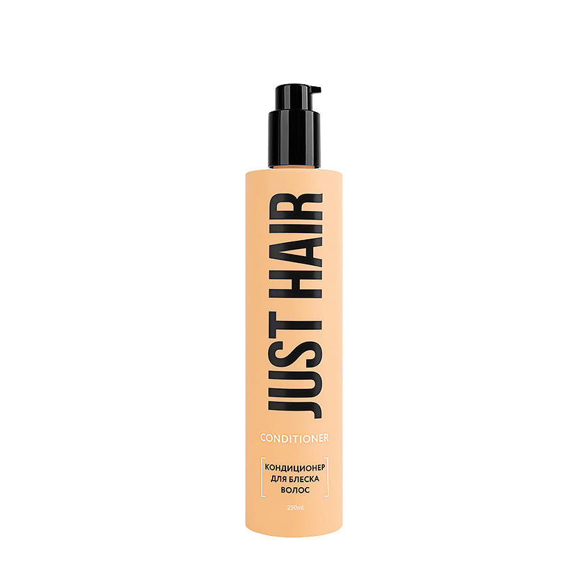 JUST HAIR Кондиционер для блеска волос Conditioner – фото 2