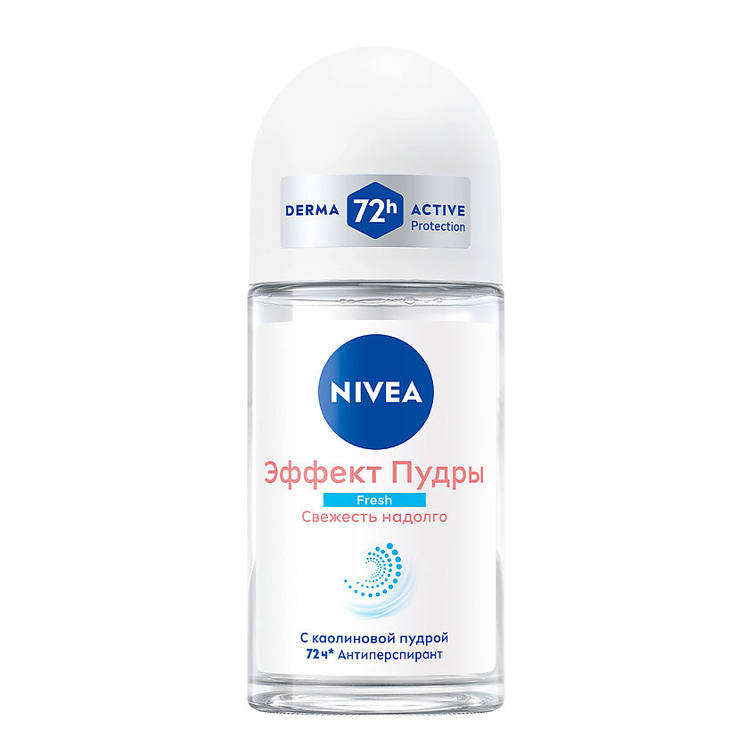 NIVEA Дезодорант-антиперспирант шариковый "Эффект Пудры" антибактериальный комплекс Fresh – фото 1