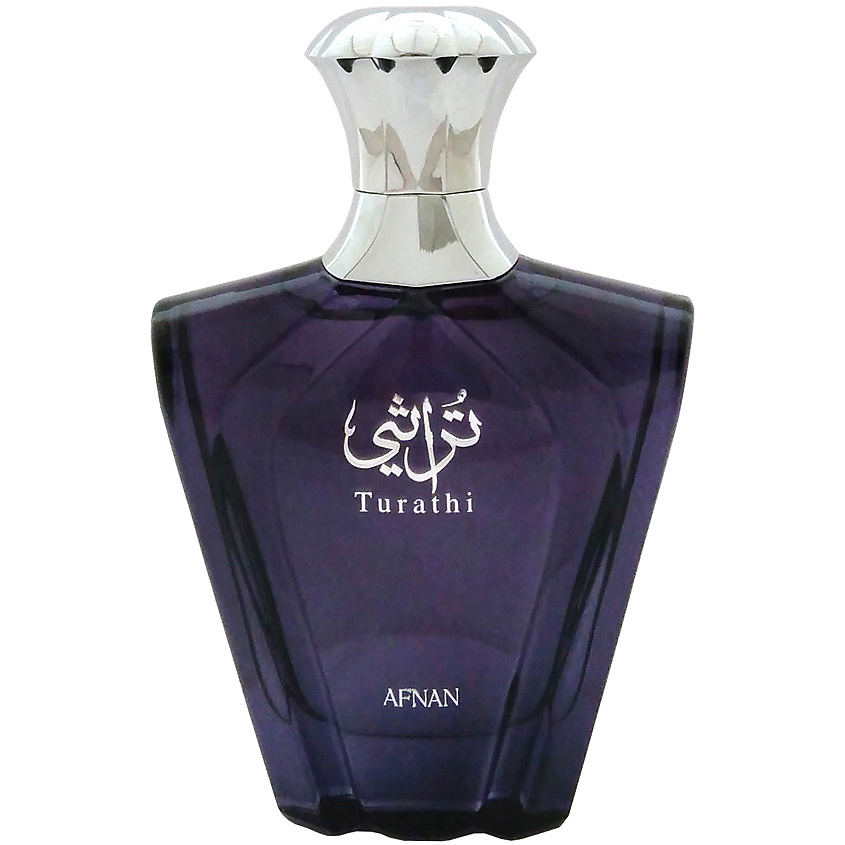 AFNAN Turathi (Blue) Homme – фото 1