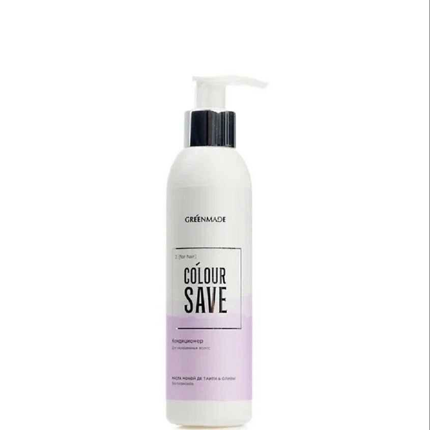 GREENMADE Кондиционер для окрашенных волос COLOUR SAVE – фото 1