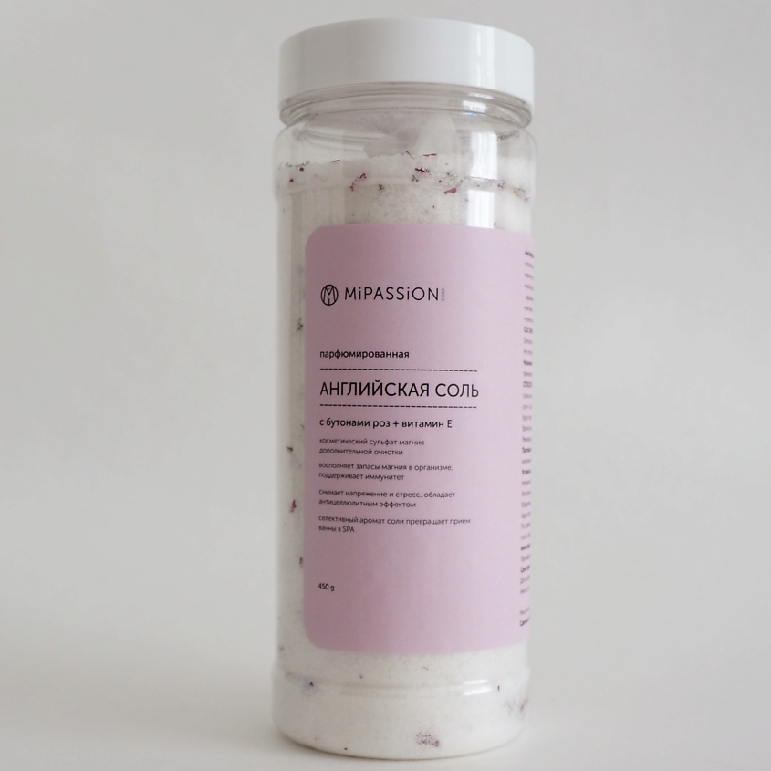 MIPASSIONCORP Английская  соль с бутонами роз парфюмированная – фото 1