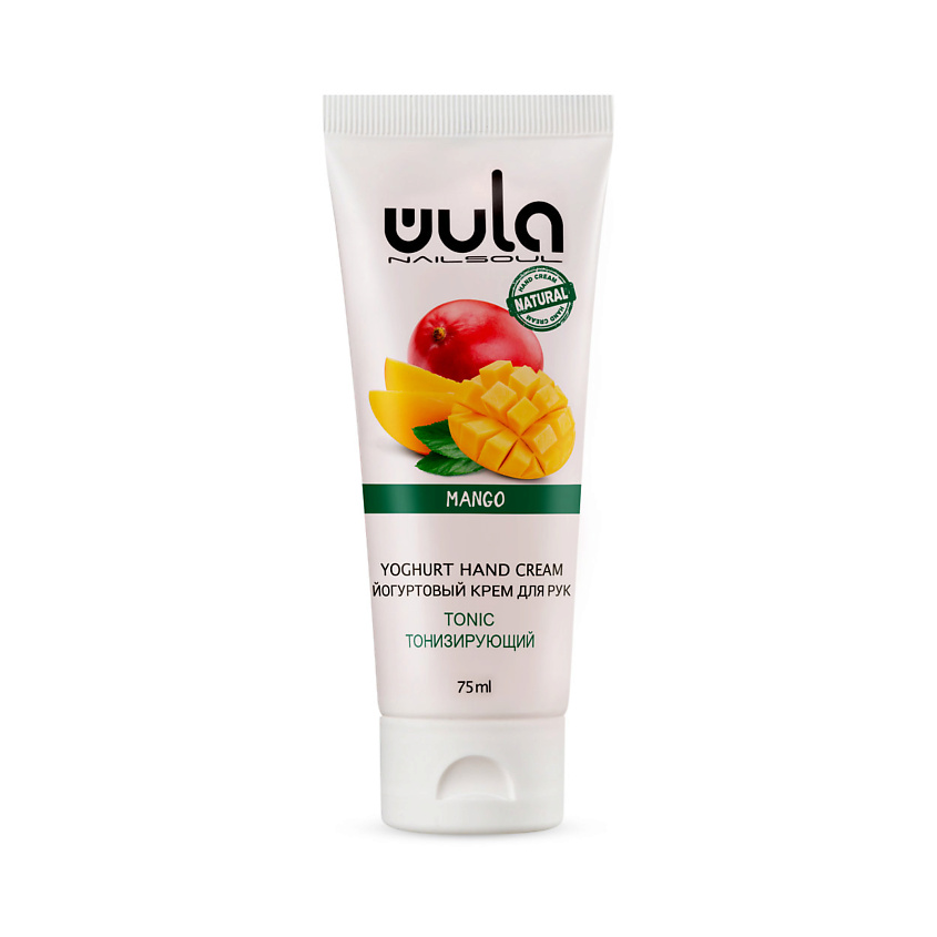 WULA NAILSOUL Йогуртовый тонизирующий крем для рук Манго – фото 2