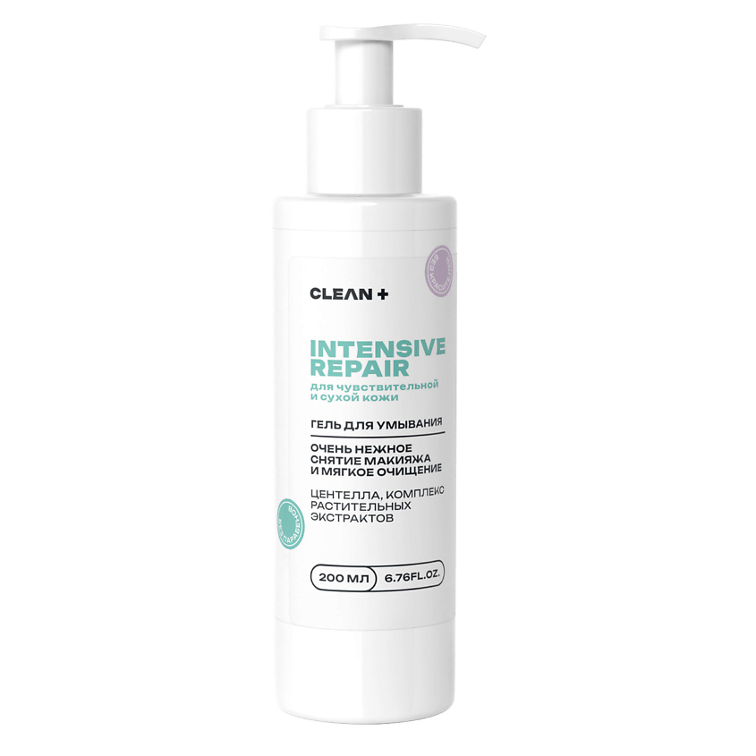 CLEAN+ Гель для умывания INTESIVE REPAIR – фото 1