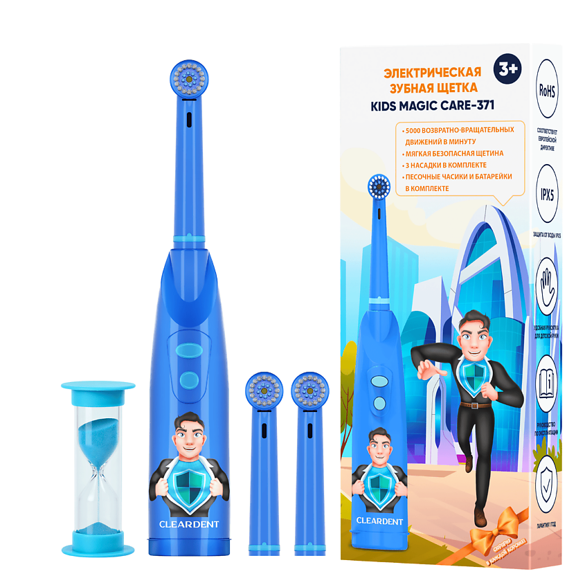 CLEARDENT Электрическая зубная щетка детская Kids Magic Care супергерой – фото 1