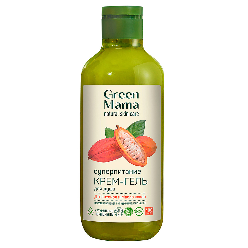 GREEN MAMA Крем-гель для душа суперпитание с Д-пантенолом и маслом какао Natural Skin Care – фото 1