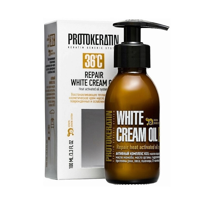 PROTOKERATIN Крем-масло восстанавливающее для волос – фото 2
