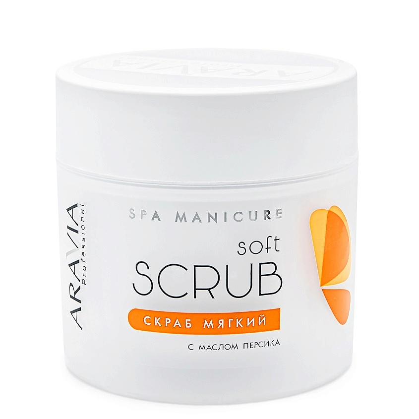 ARAVIA PROFESSIONAL Скраб мягкий с маслом персика Spa Manicure – фото 1
