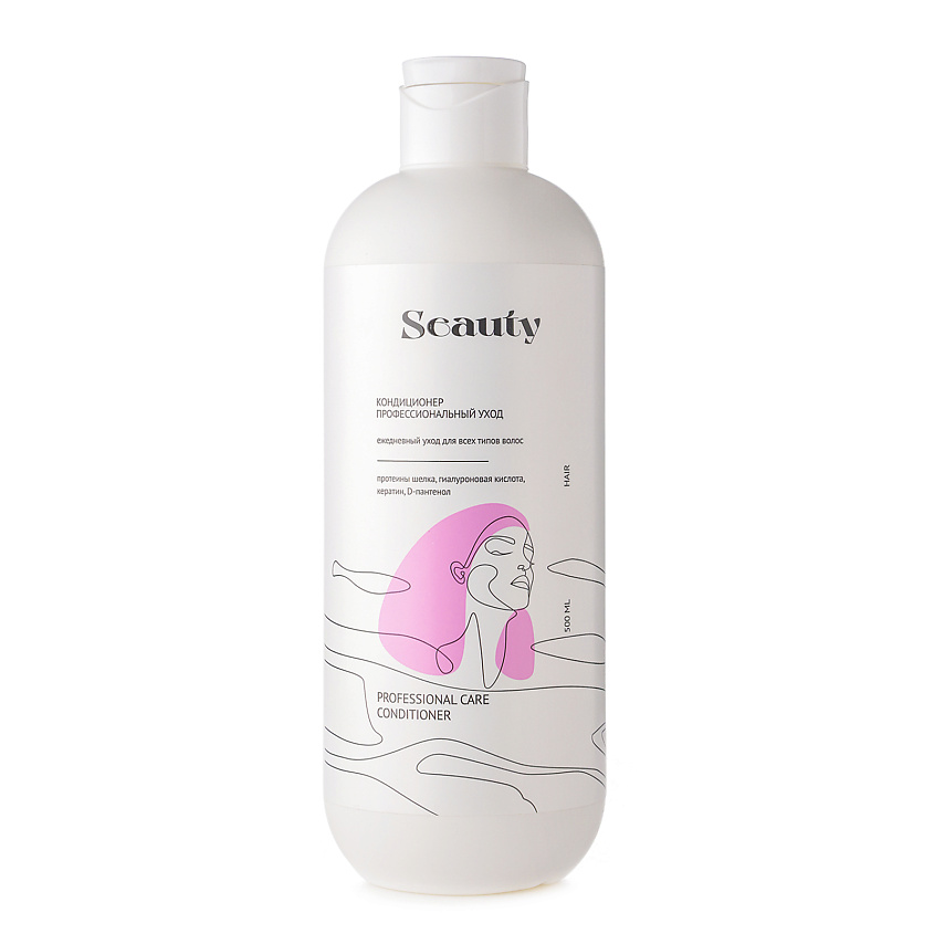 SEAUTY Кондиционер для всех типов волос Professional Care – фото 1