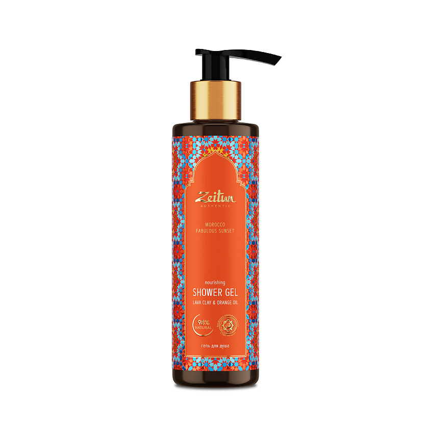 ZEITUN Гель для душа Сказочный закат Марокко Morocco Fabulous Sunset Shower Gel – фото 2