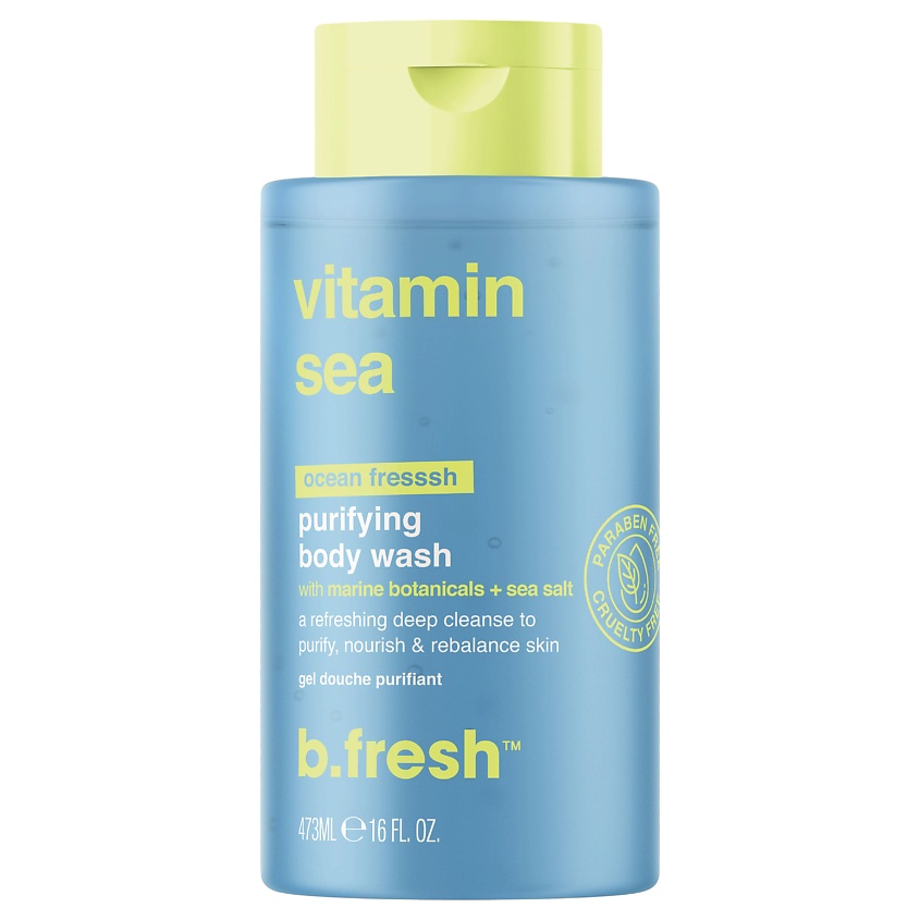 B.FRESH Гель для душа vitamin Sea – фото 2