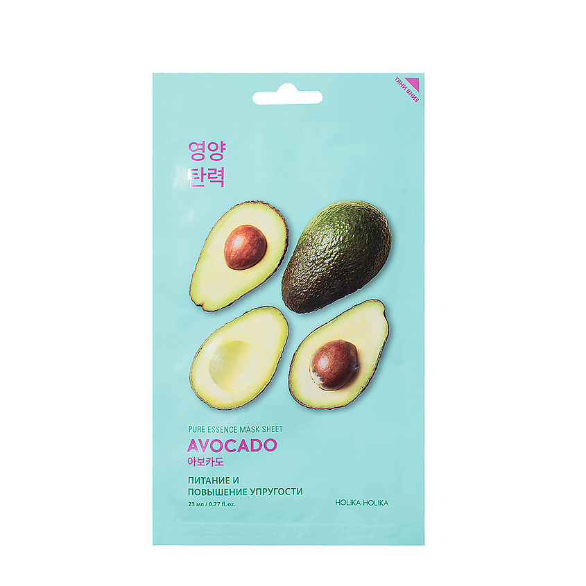 HOLIKA HOLIKA Тканевая маска для лица Pure Essence Mask Sheet Avocado – фото 2