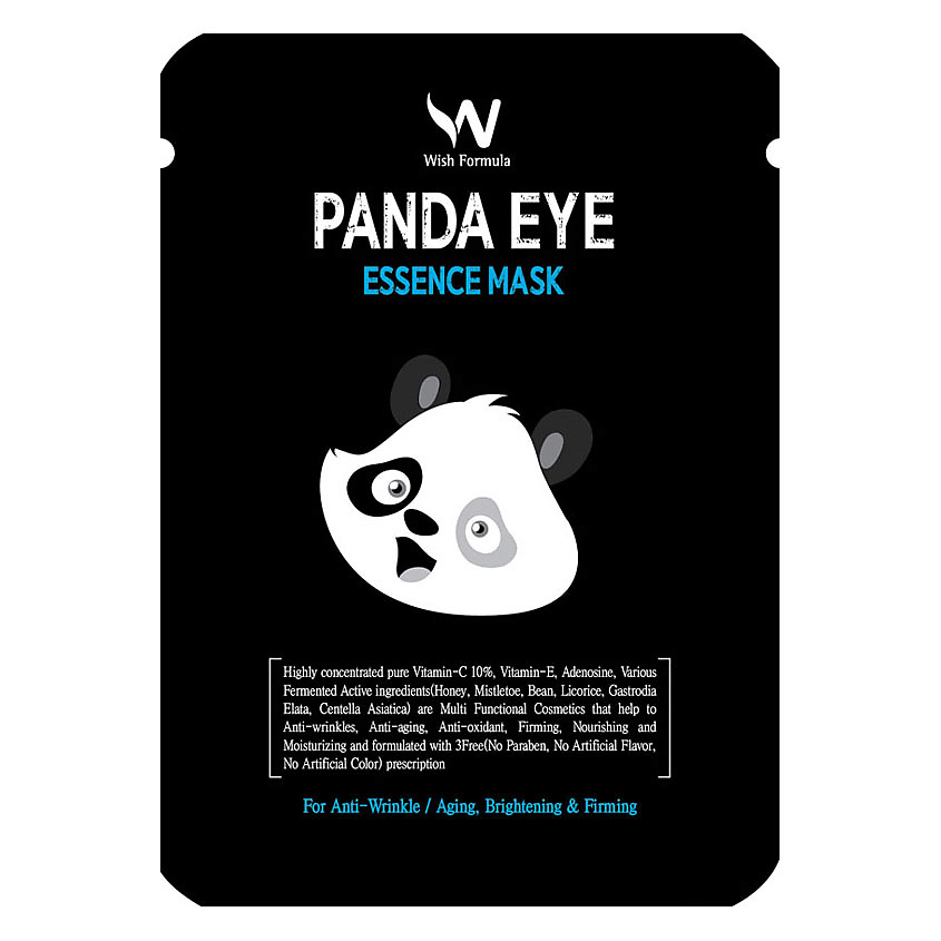 WISH FORMULA Патчи для области вокруг глаз против темных кругов и морщин Panda Eye Essence Mask – фото 1