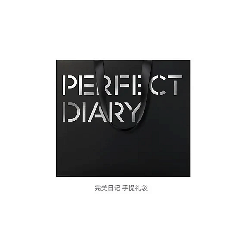 PERFECT DIARY Набор жидких блесков для губ – фото 3