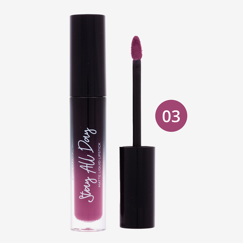 PARISA COSMETICS Жидкая помада матовая, 03 Винный – фото 2