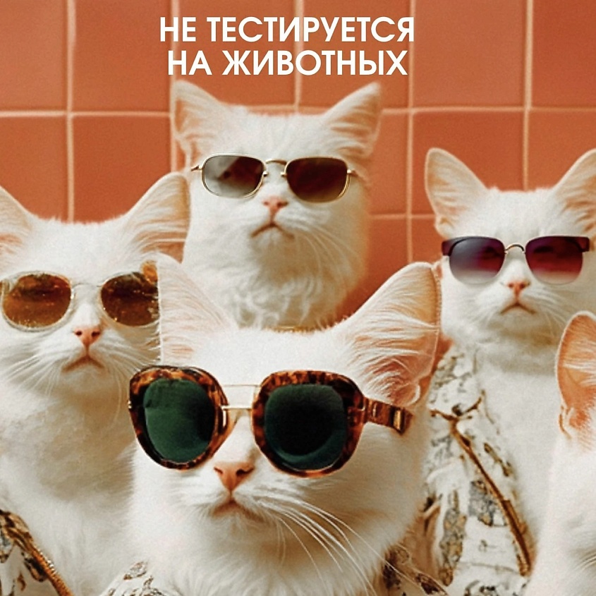 LA FABRIQUE Парфюмированный гель для душа – фото 7