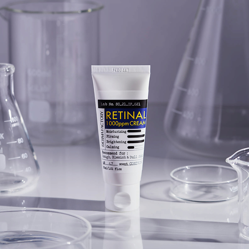DERMA FACTORY Крем с ретинолом увлажняющий от пигментации концентрированный Retinal 1000ppm cream – фото 2